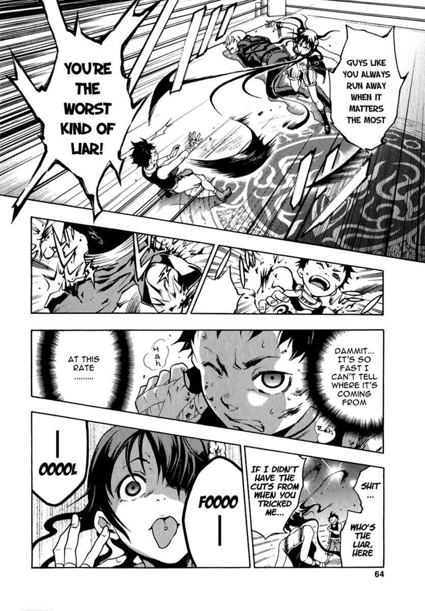 Page 18 Chapter 10 Deadman Wonderland
