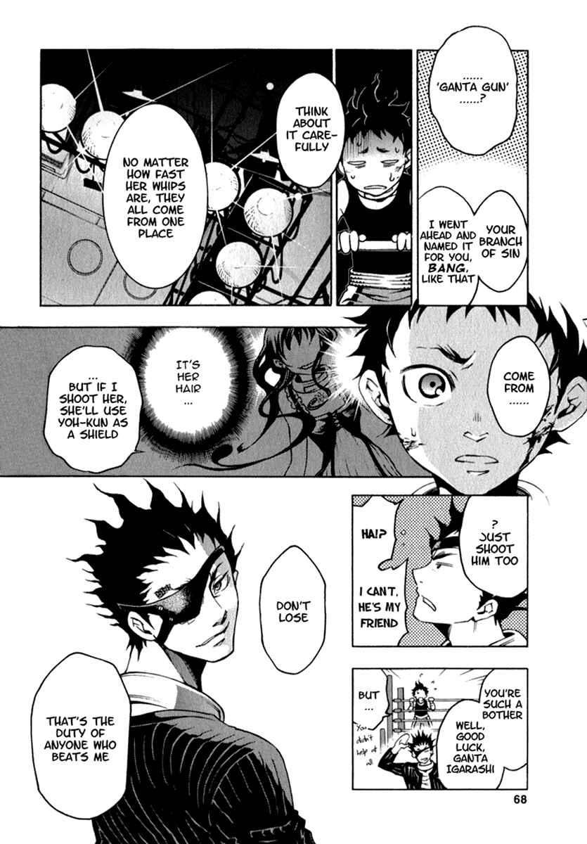 Page 22 Chapter 10 Deadman Wonderland