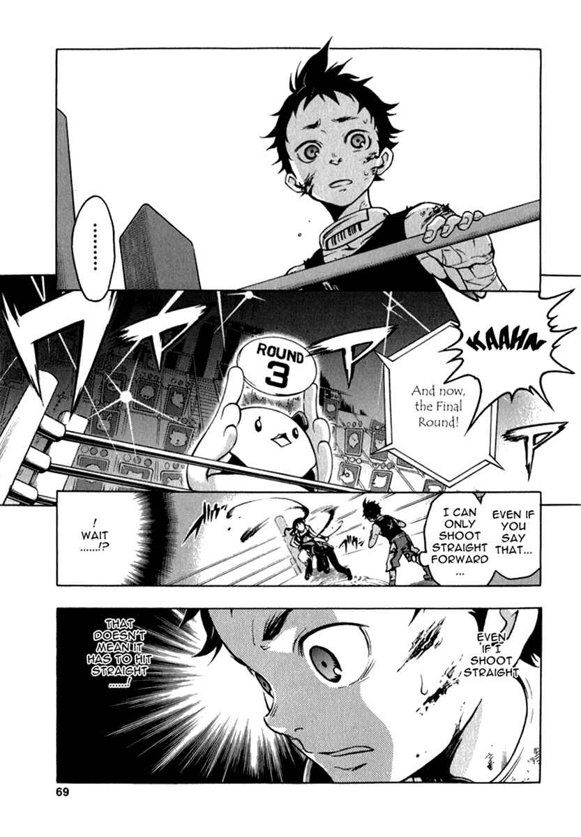 Page 23 Chapter 10 Deadman Wonderland