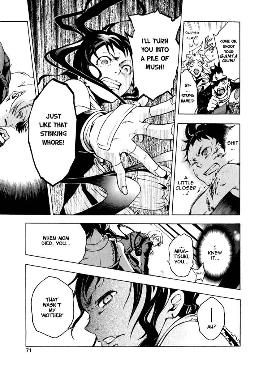 Page 25 Chapter 10 Deadman Wonderland
