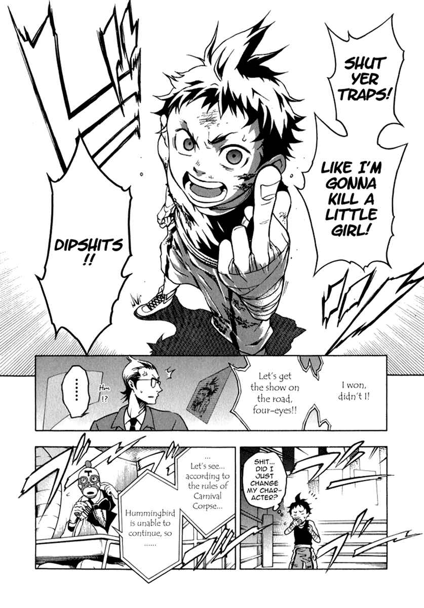 Page 33 Chapter 10 Deadman Wonderland