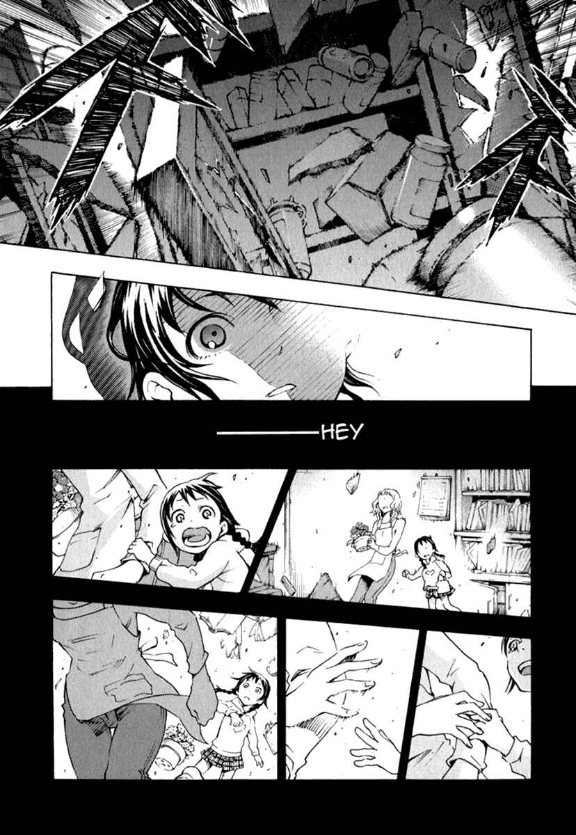 Page 39 Chapter 10 Deadman Wonderland