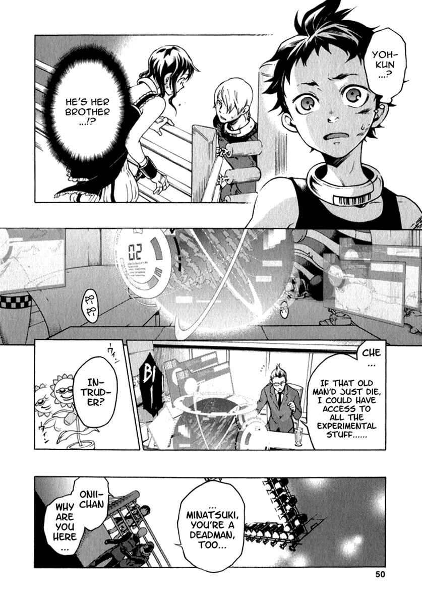 Page 4 Chapter 10 Deadman Wonderland