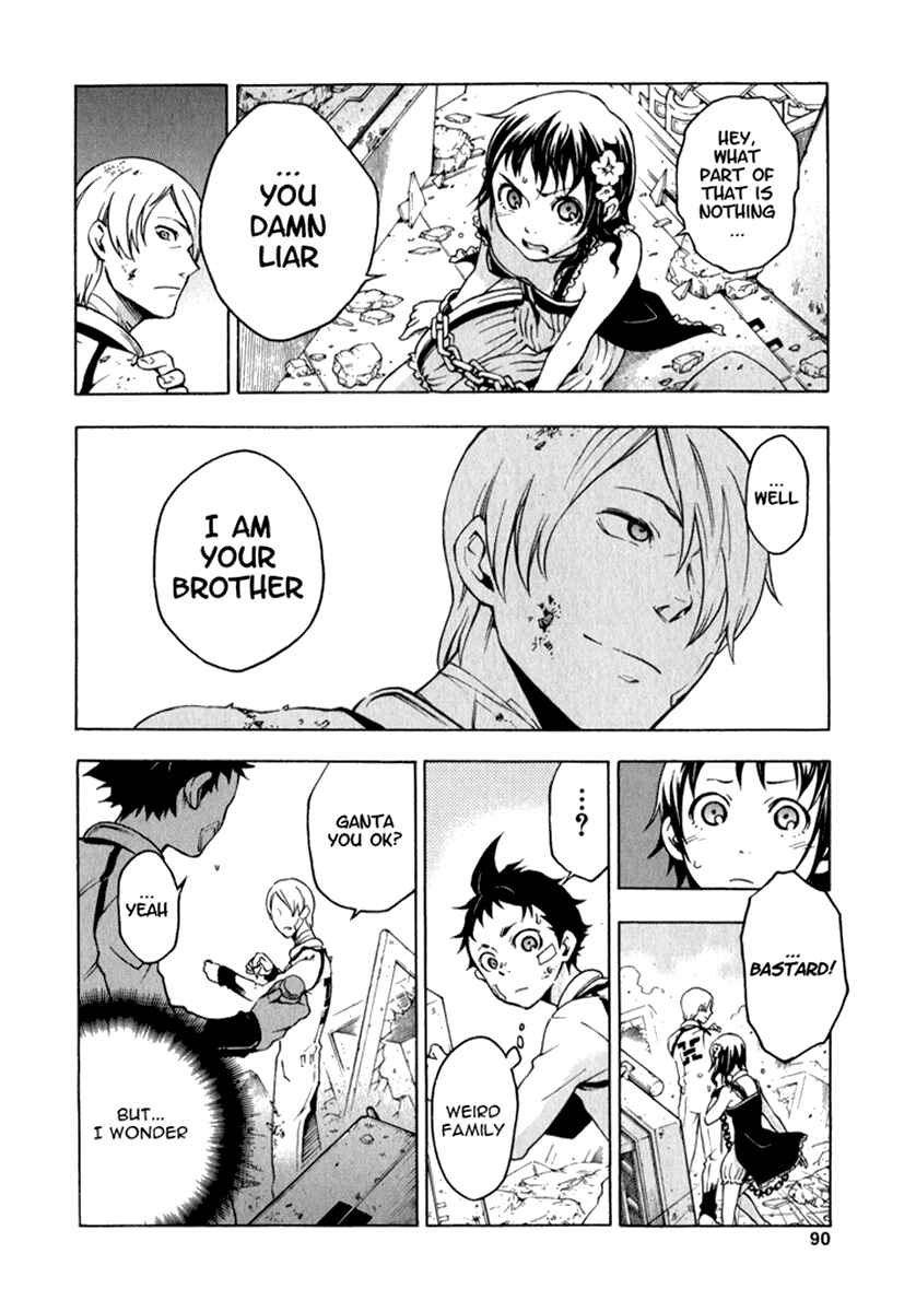 Page 43 Chapter 10 Deadman Wonderland