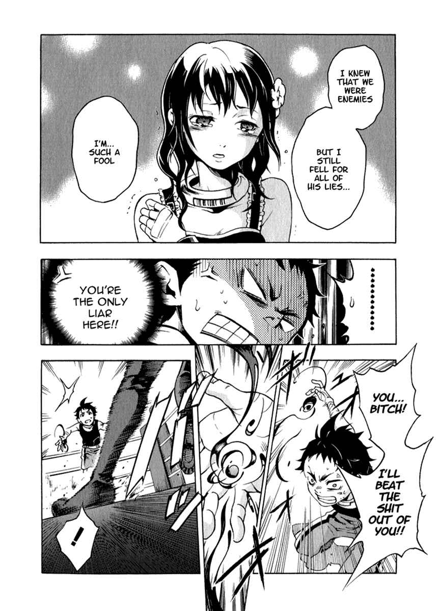 Page 8 Chapter 10 Deadman Wonderland