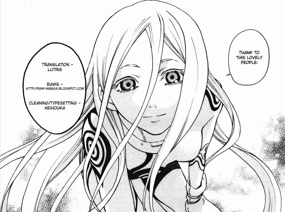 Page 1 Chapter 7 Deadman Wonderland