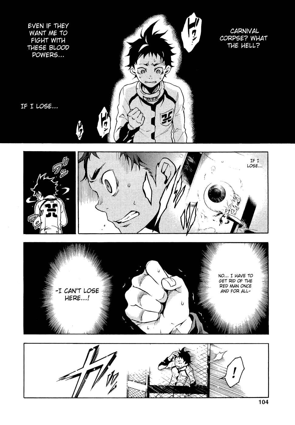 Page 13 Chapter 7 Deadman Wonderland