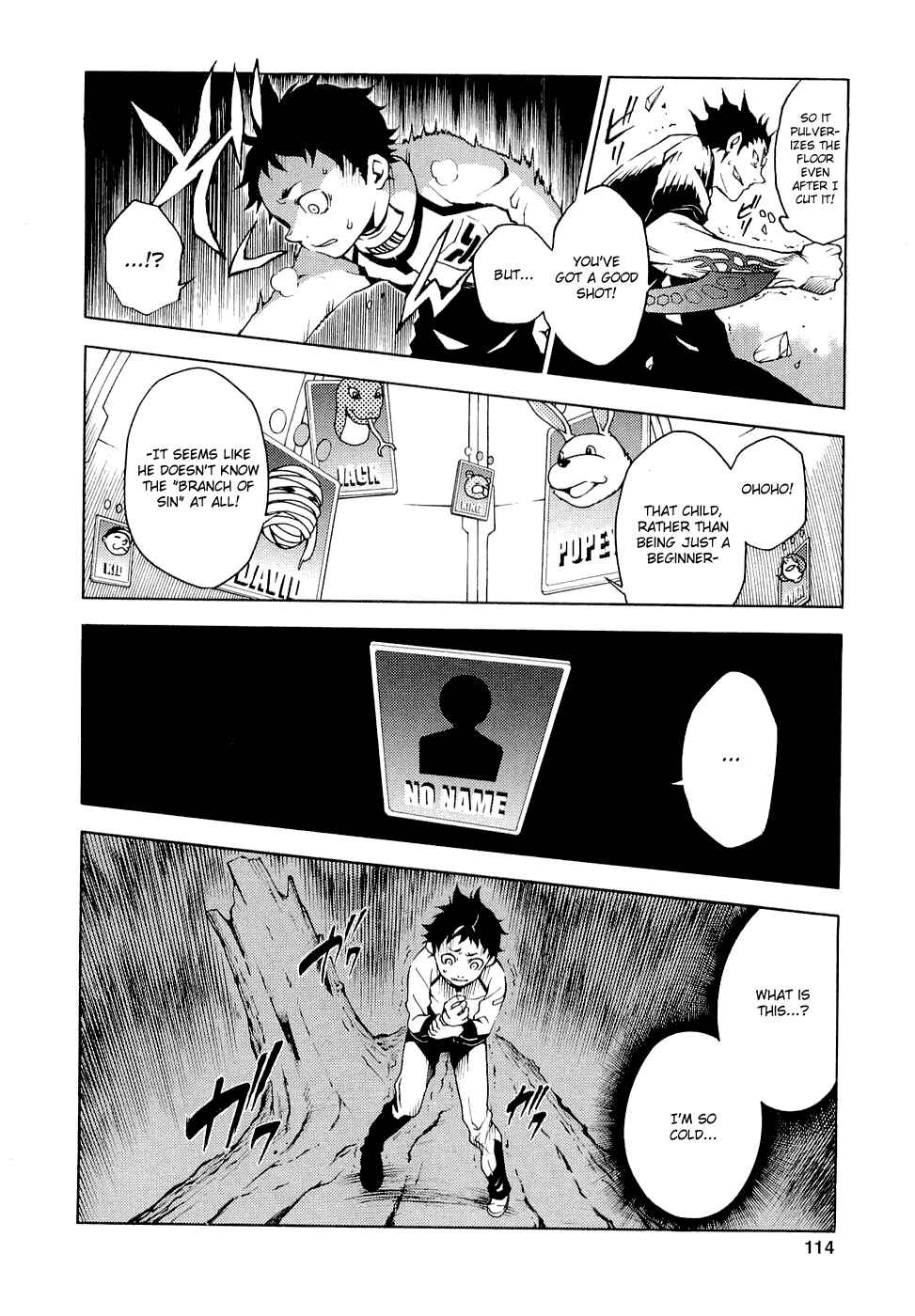 Page 23 Chapter 7 Deadman Wonderland