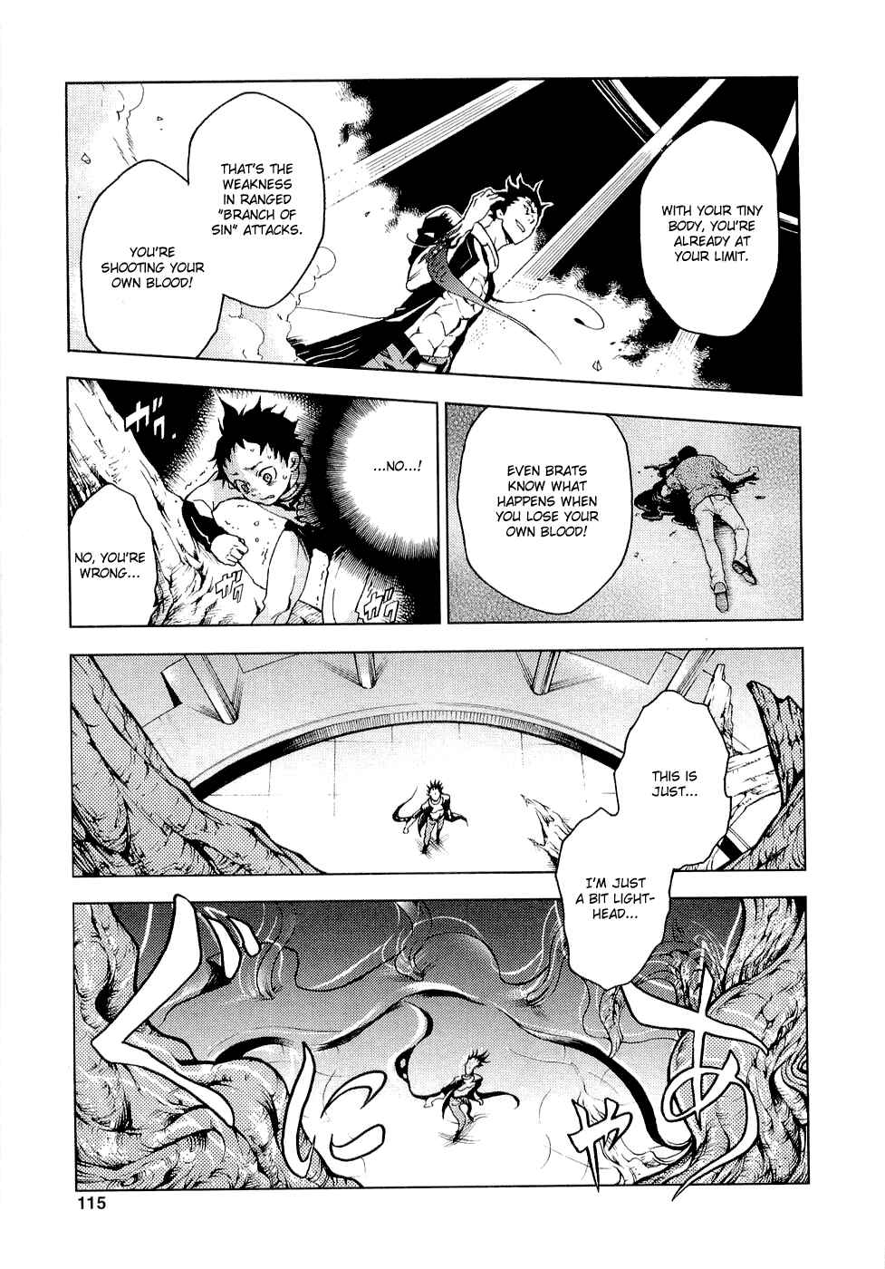 Page 24 Chapter 7 Deadman Wonderland