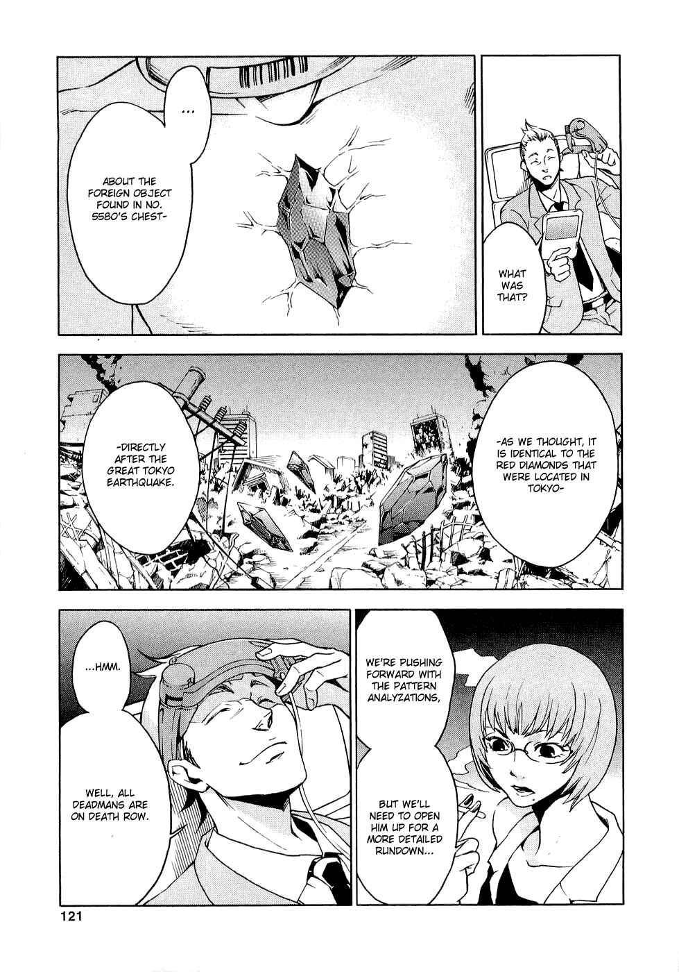 Page 30 Chapter 7 Deadman Wonderland