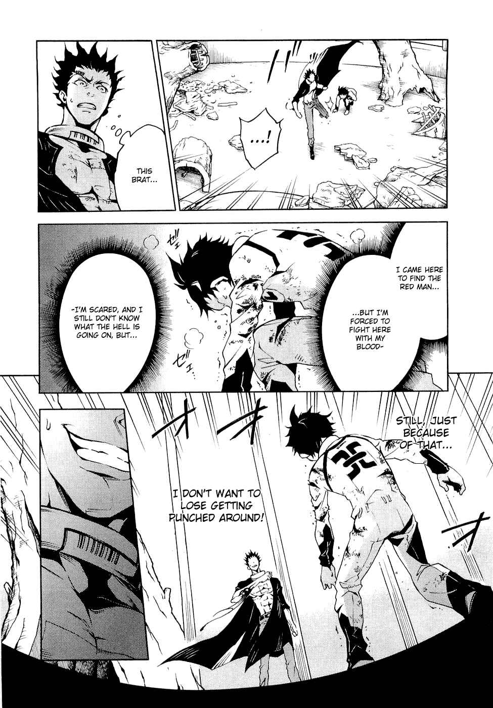 Page 37 Chapter 7 Deadman Wonderland