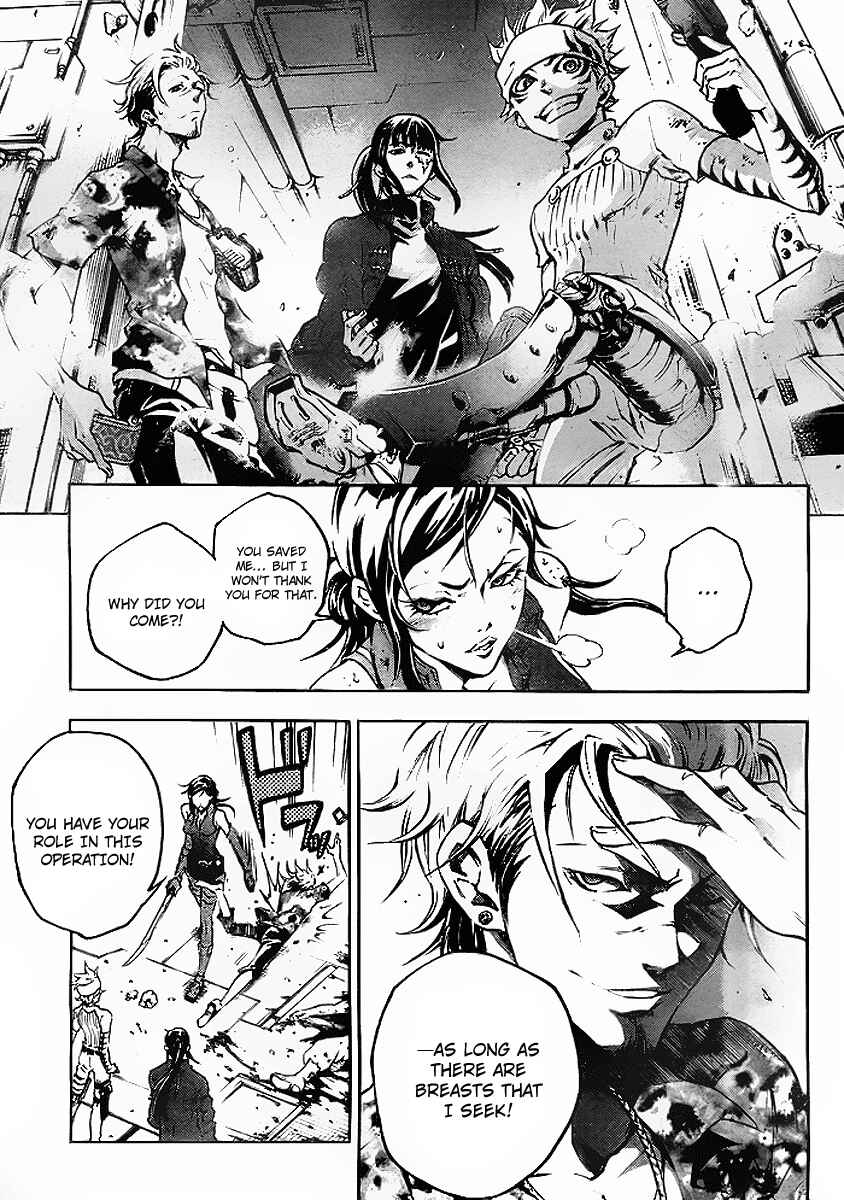Page 13 Chapter 34 Deadman Wonderland