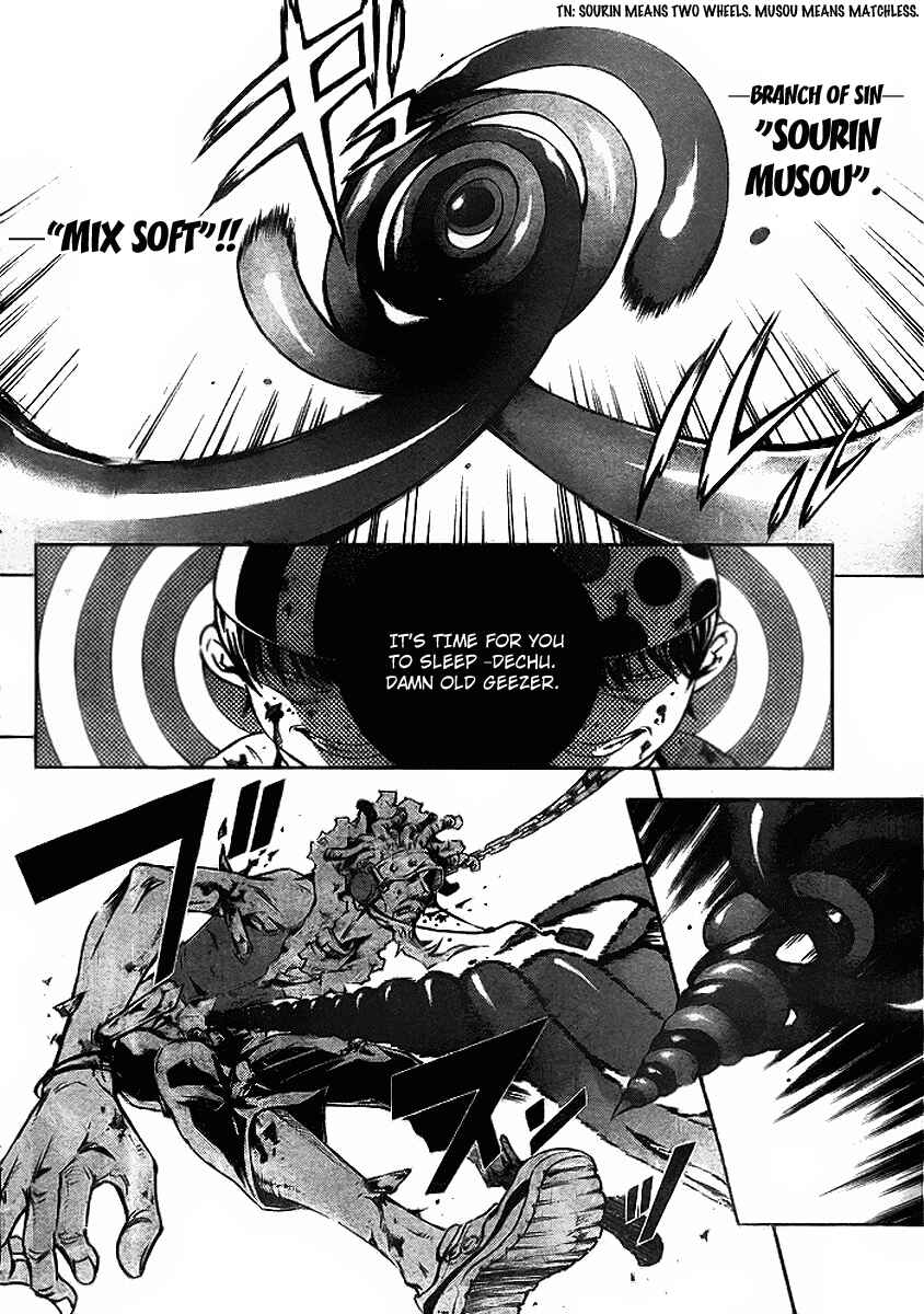 Page 18 Chapter 34 Deadman Wonderland
