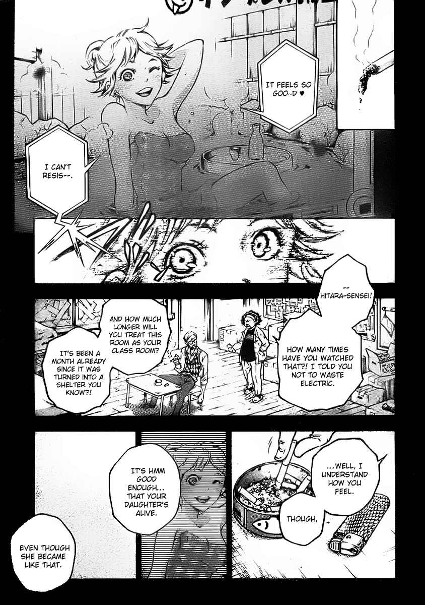 Page 21 Chapter 34 Deadman Wonderland