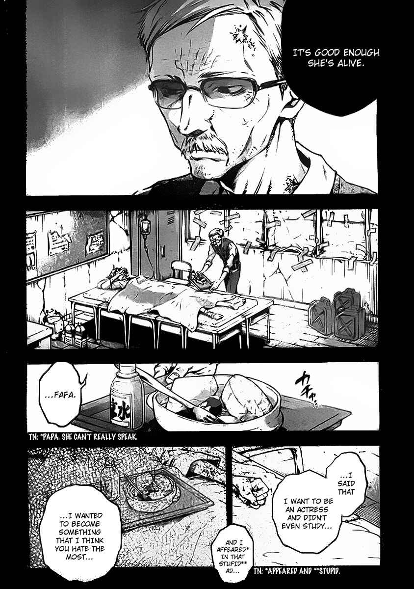 Page 22 Chapter 34 Deadman Wonderland