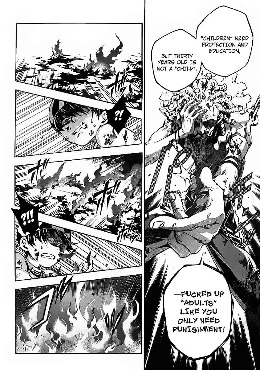 Page 32 Chapter 34 Deadman Wonderland