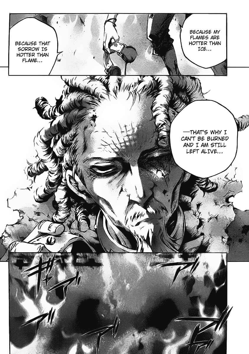 Page 34 Chapter 34 Deadman Wonderland