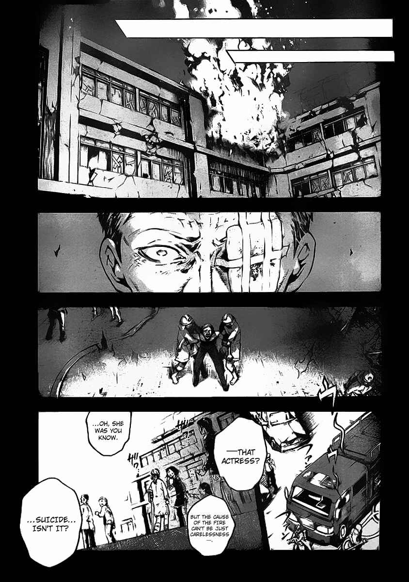 Page 35 Chapter 34 Deadman Wonderland