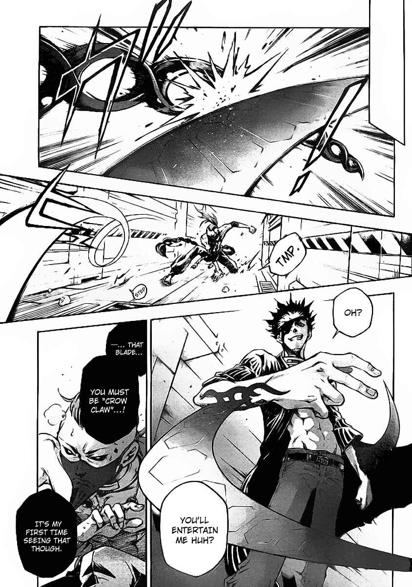 Page 39 Chapter 34 Deadman Wonderland