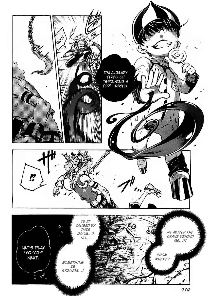 Page 4 Chapter 34 Deadman Wonderland