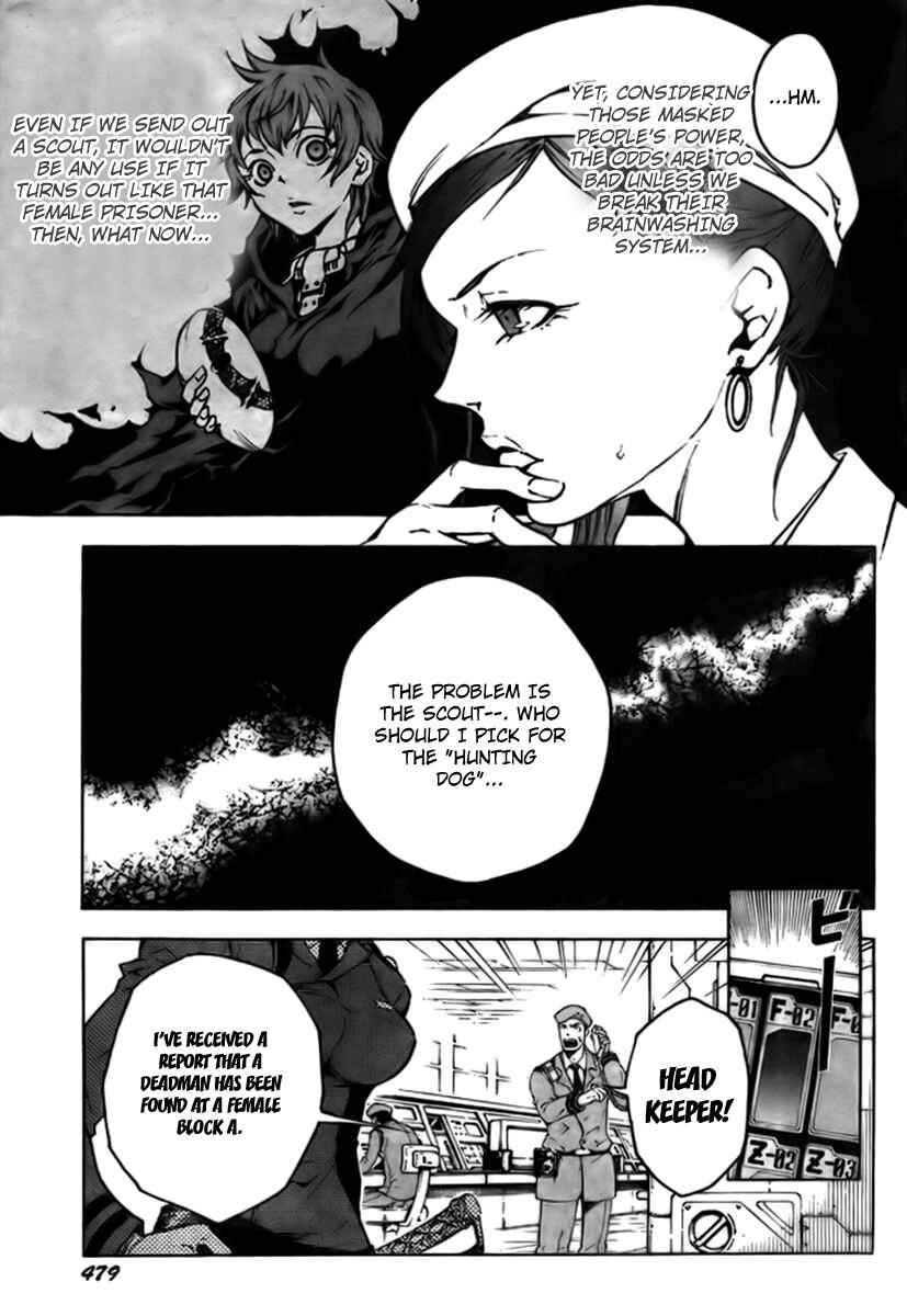 Page 10 Chapter 27 Deadman Wonderland