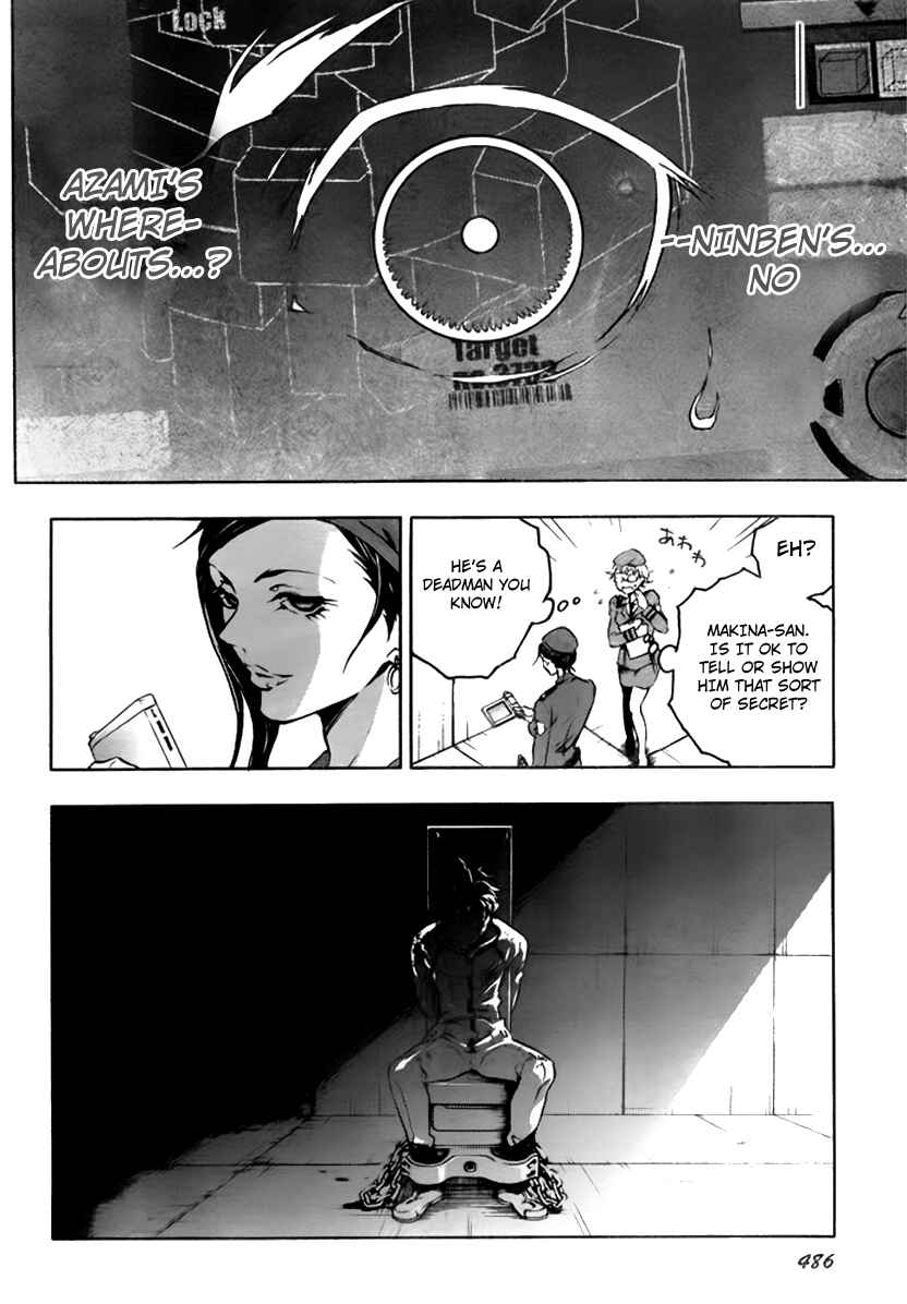Page 17 Chapter 27 Deadman Wonderland