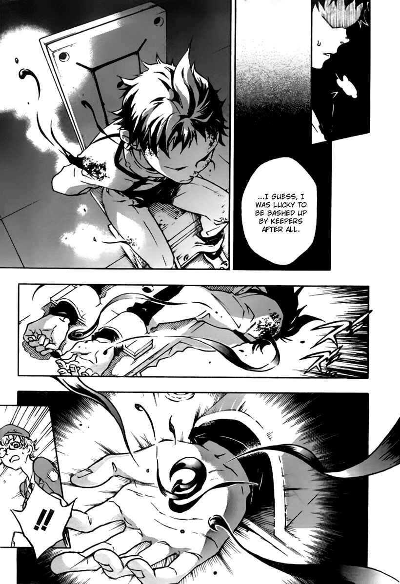 Page 18 Chapter 27 Deadman Wonderland