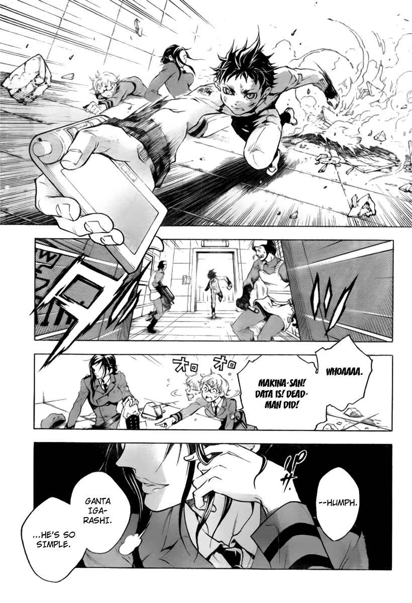 Page 20 Chapter 27 Deadman Wonderland