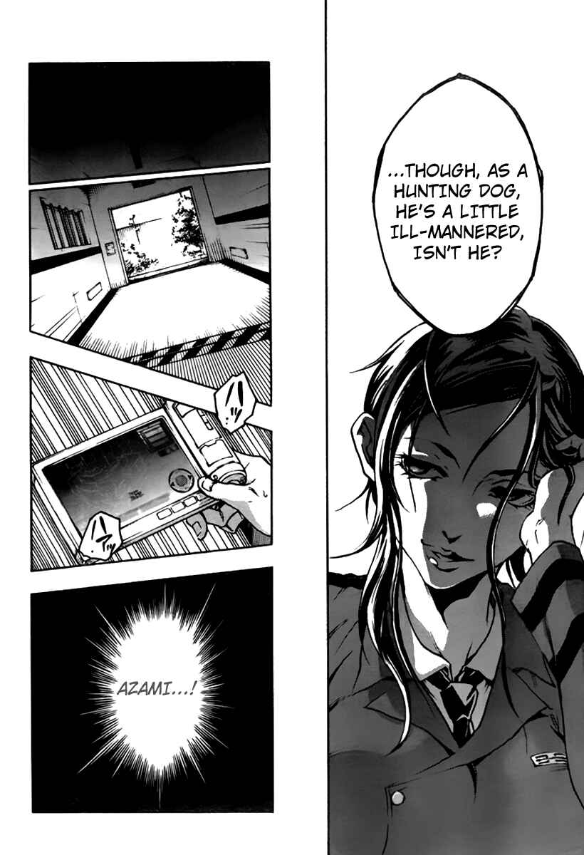 Page 21 Chapter 27 Deadman Wonderland