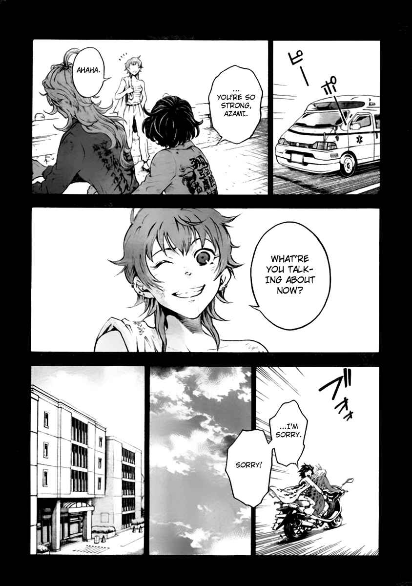 Page 29 Chapter 27 Deadman Wonderland