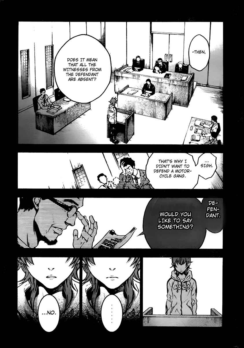 Page 30 Chapter 27 Deadman Wonderland