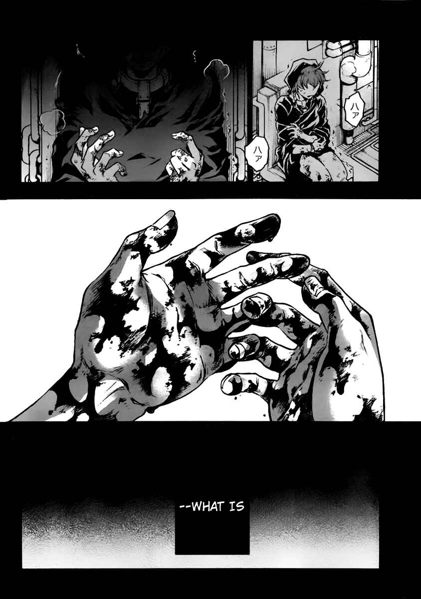 Page 34 Chapter 27 Deadman Wonderland
