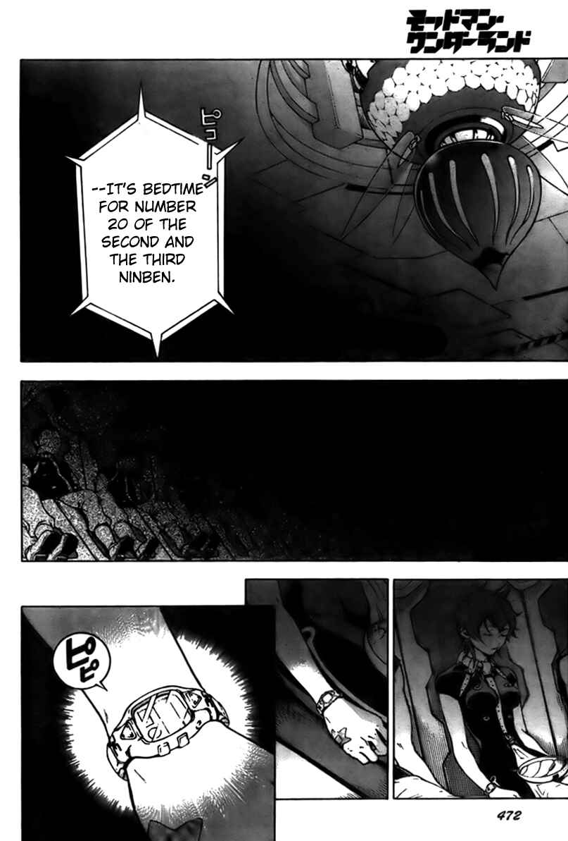 Page 4 Chapter 27 Deadman Wonderland