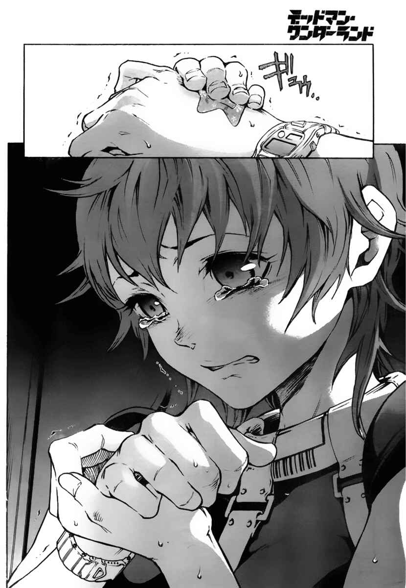 Page 40 Chapter 27 Deadman Wonderland