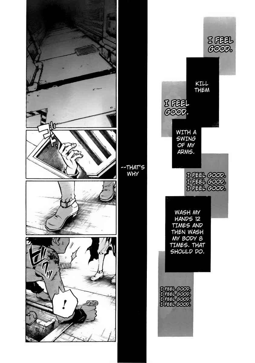 Page 45 Chapter 27 Deadman Wonderland