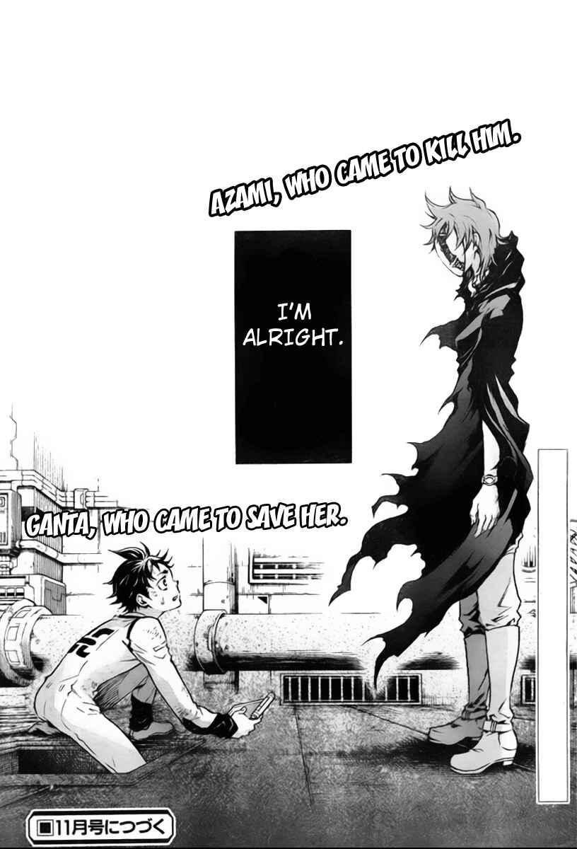 Page 46 Chapter 27 Deadman Wonderland