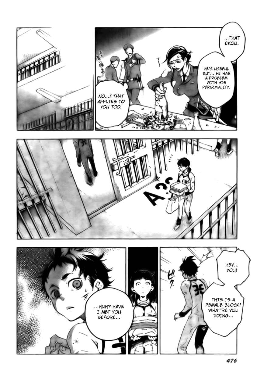Page 7 Chapter 27 Deadman Wonderland