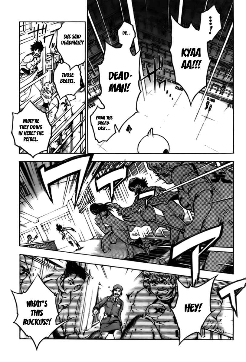Page 8 Chapter 27 Deadman Wonderland