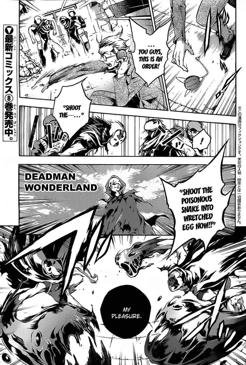 Page 1 Chapter 38.1 Deadman Wonderland