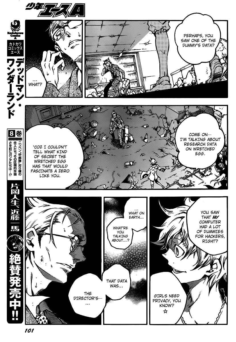 Page 10 Chapter 38.1 Deadman Wonderland