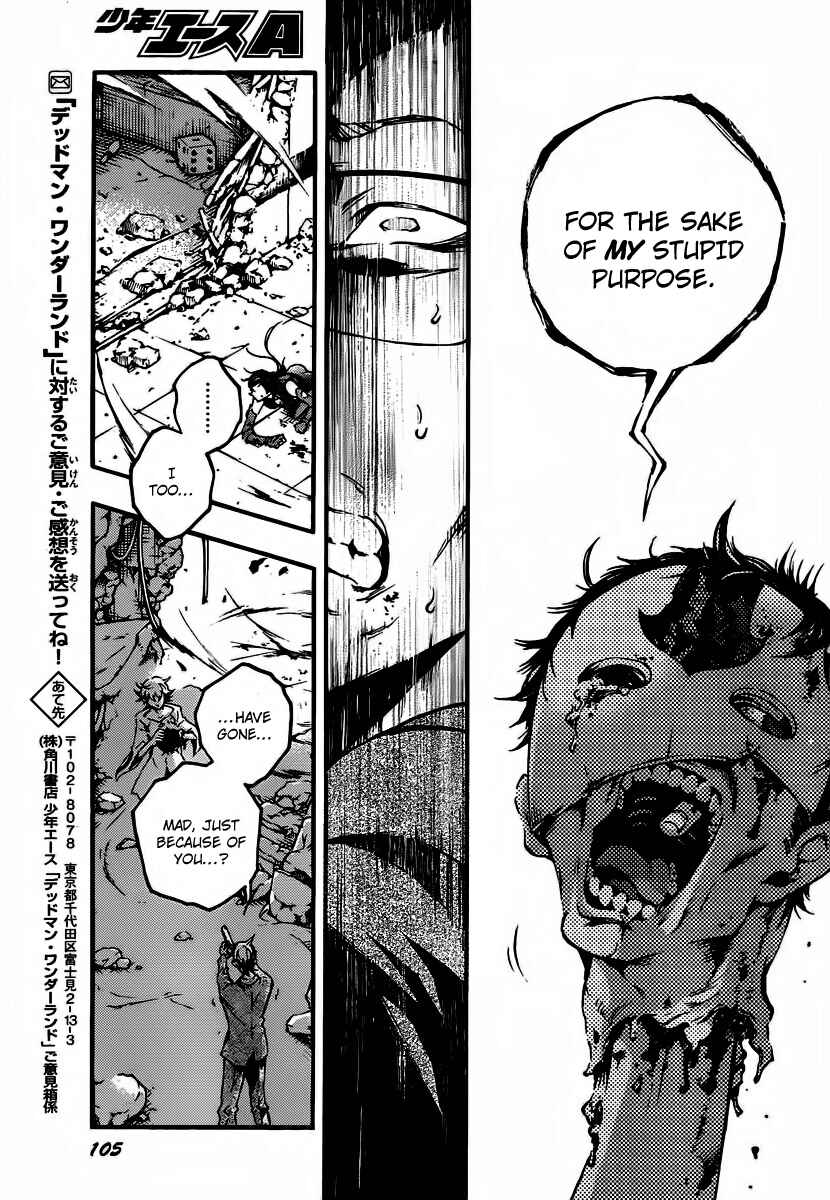 Page 14 Chapter 38.1 Deadman Wonderland