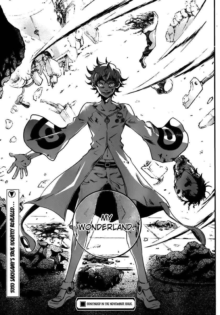 Page 16 Chapter 38.1 Deadman Wonderland