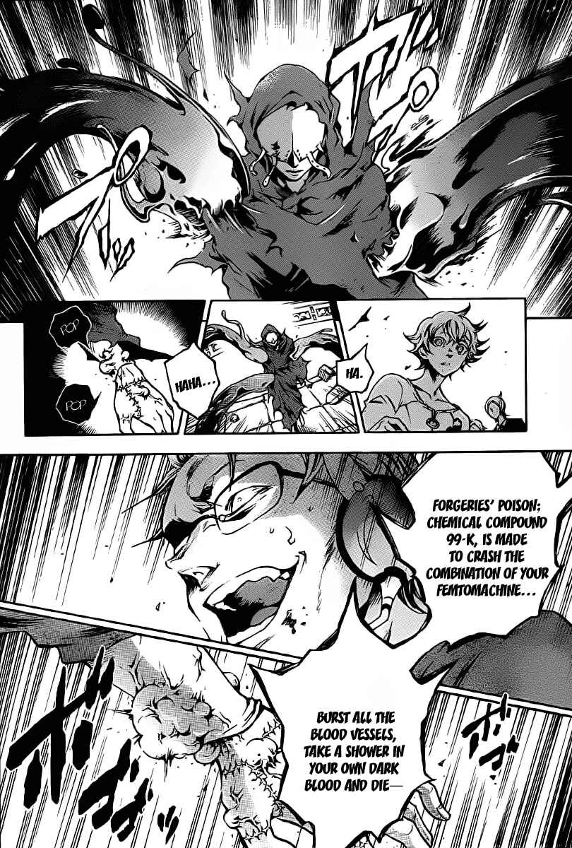 Page 2 Chapter 38.1 Deadman Wonderland
