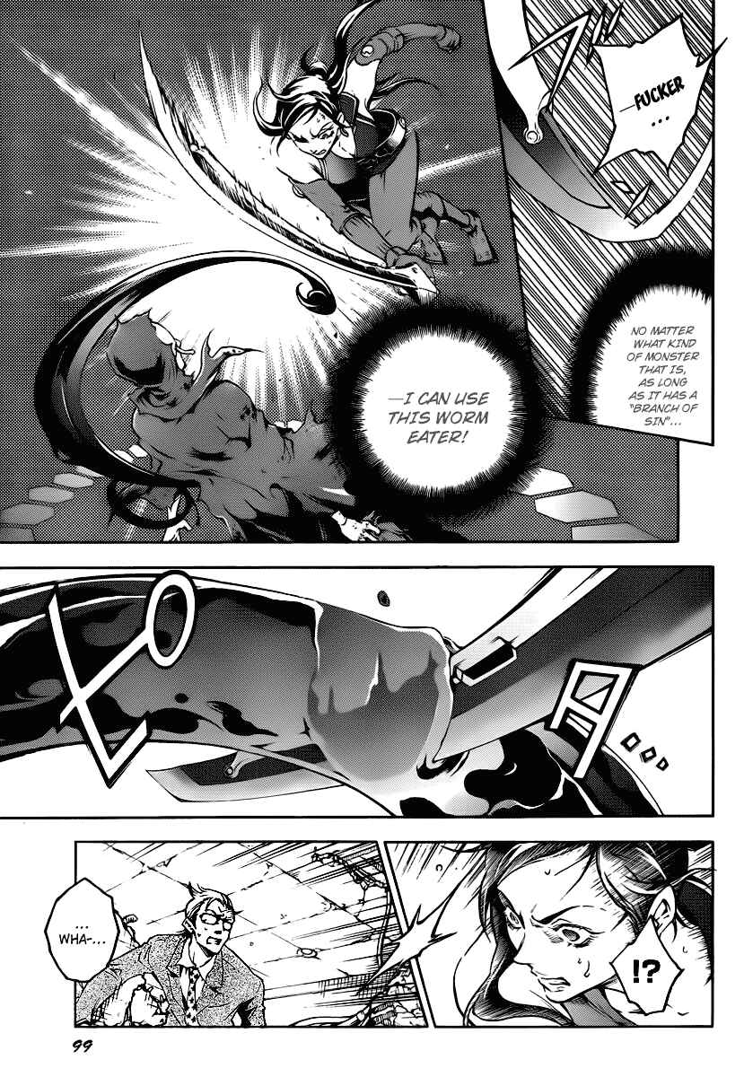 Page 8 Chapter 38.1 Deadman Wonderland