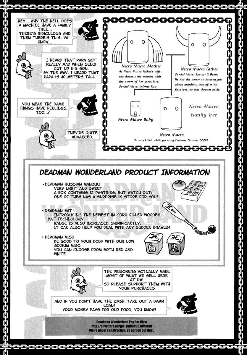 Page 2 Chapter 8.5 Deadman Wonderland