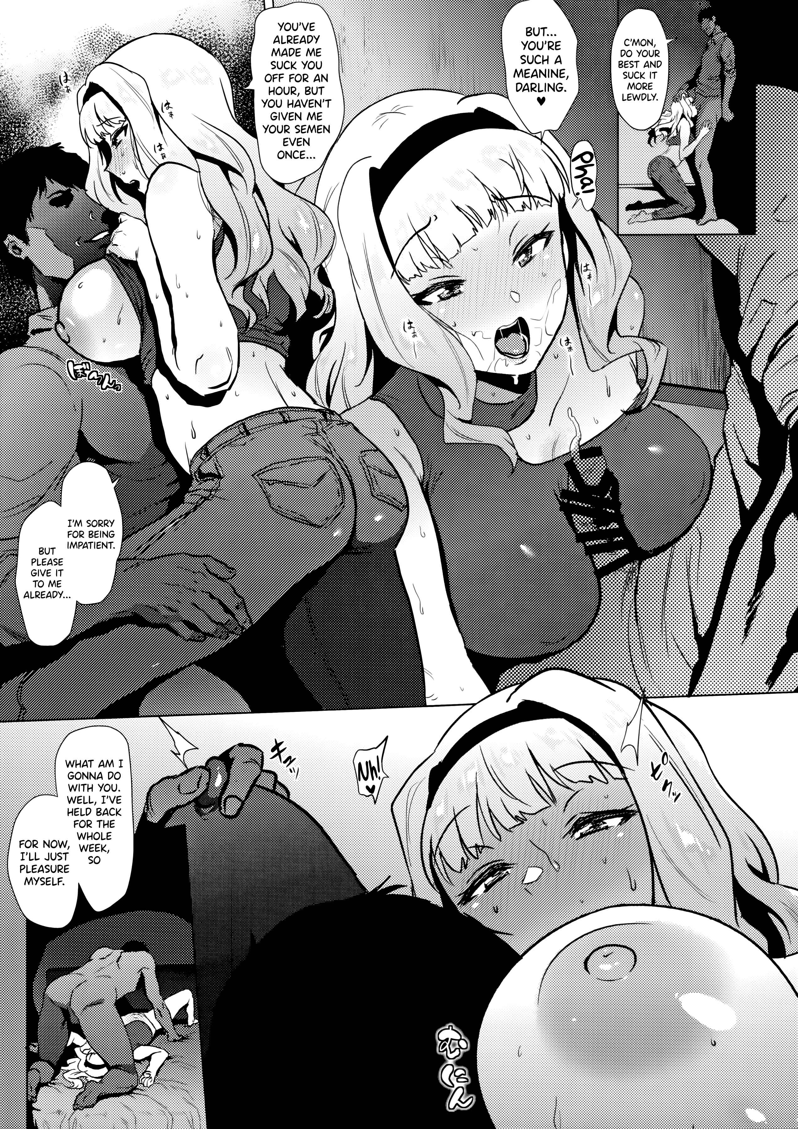 Page 8 Chapter Unknown_9403 THE IDOLM@STER - Takane wa Yokkyuu Fuman (Doujinshi)