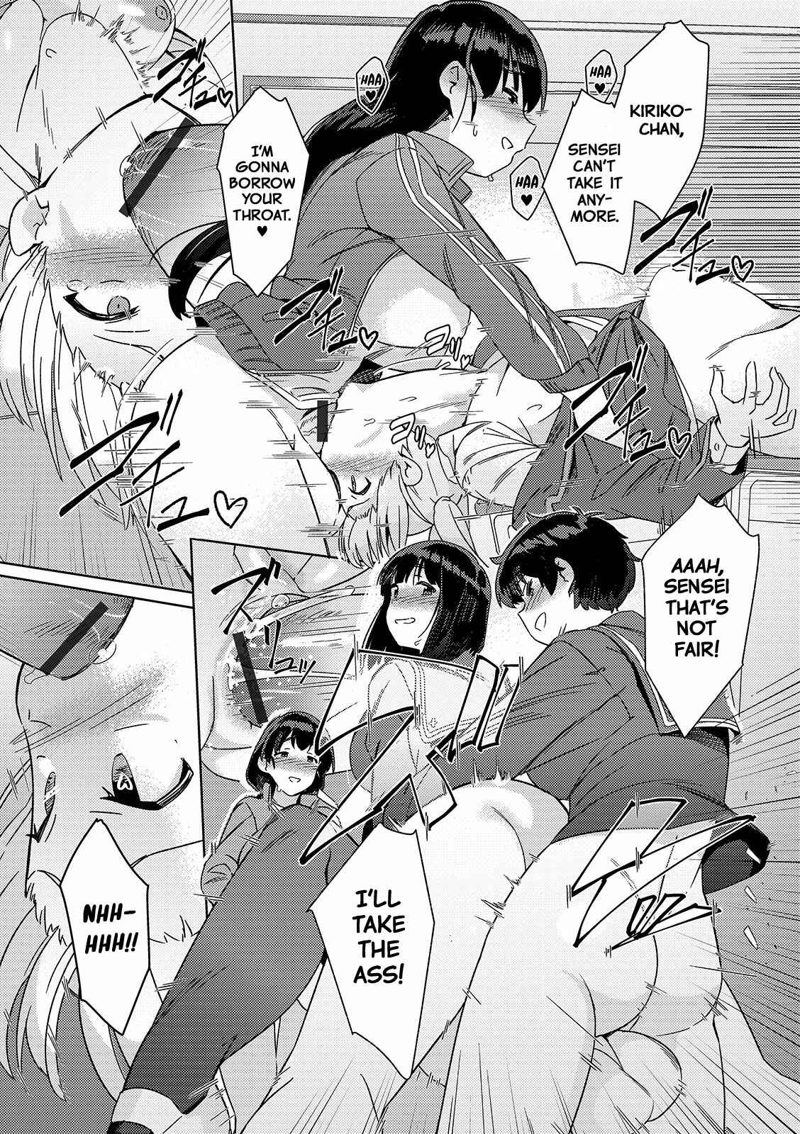 Page 12 Chapter Unknown_6969 Saikyou Futanari Tenkousei