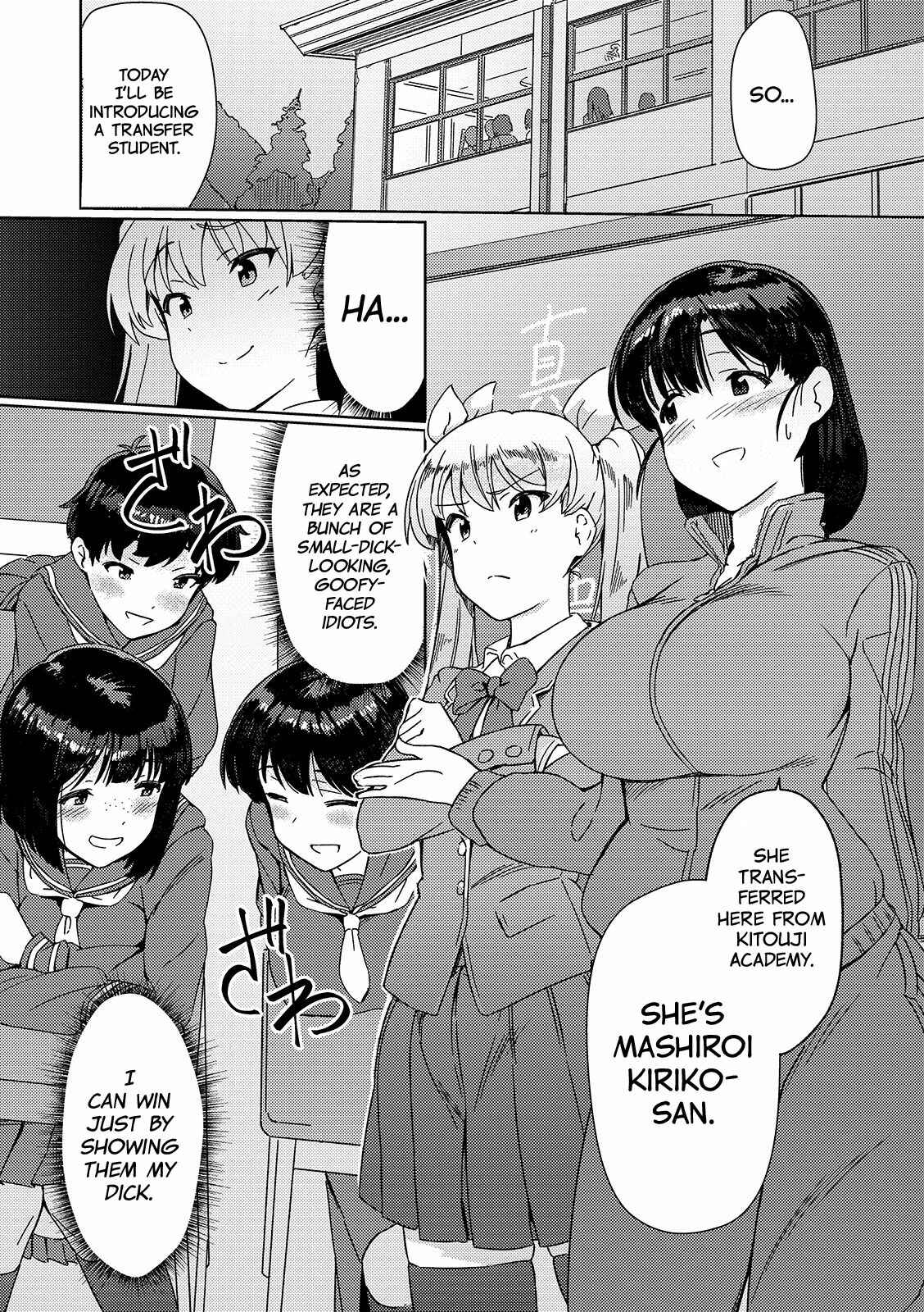Page 2 Chapter Unknown_6969 Saikyou Futanari Tenkousei