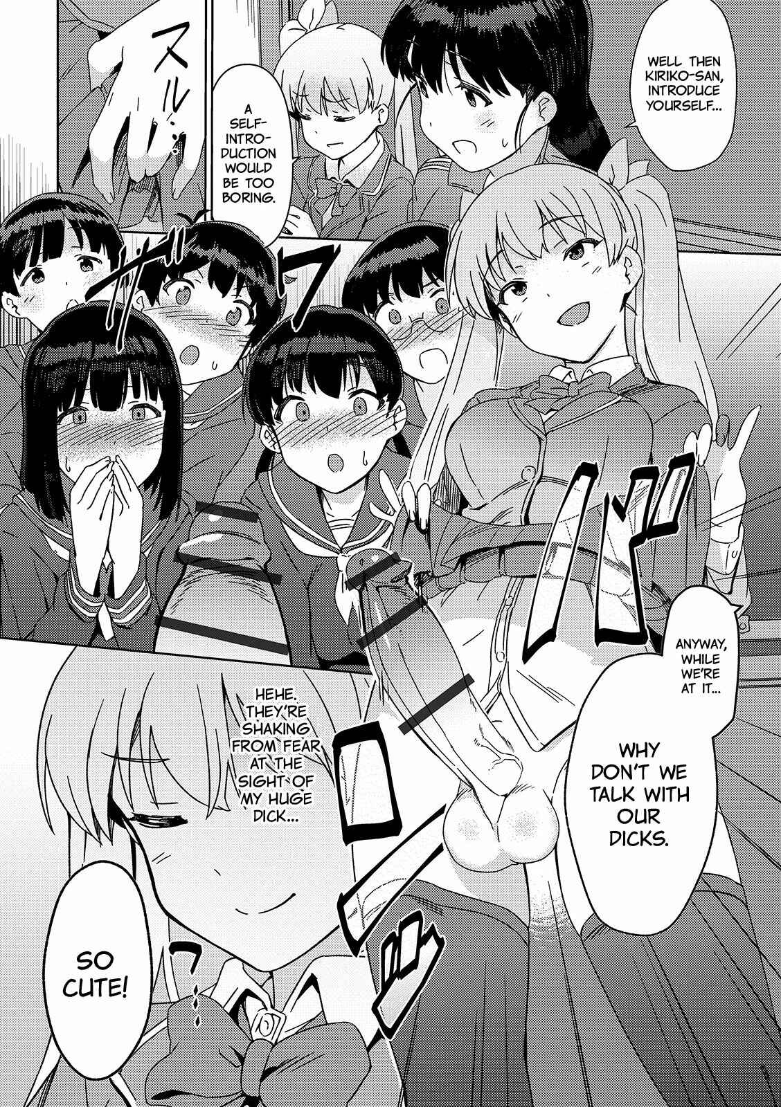Page 3 Chapter Unknown_6969 Saikyou Futanari Tenkousei