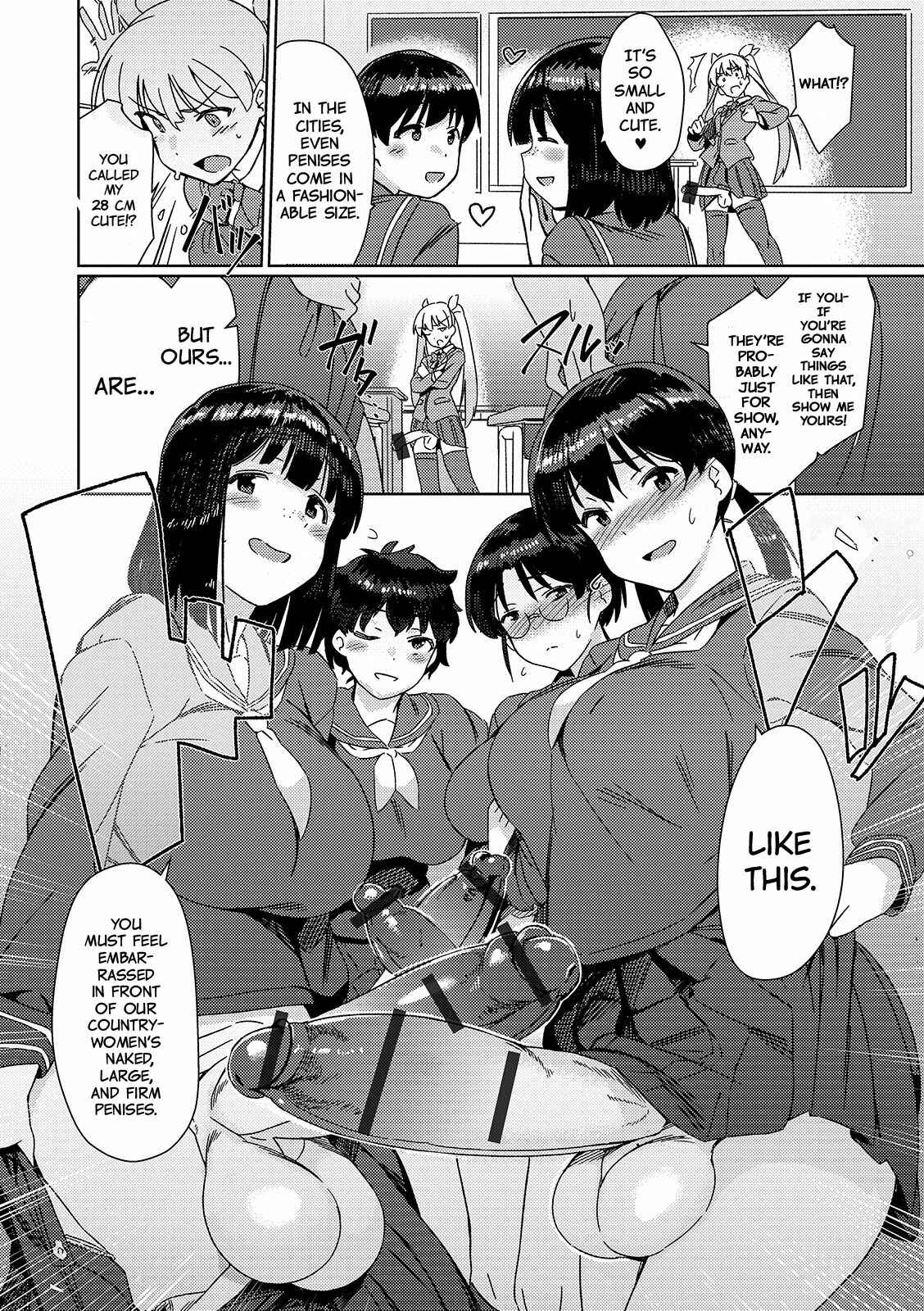 Page 4 Chapter Unknown_6969 Saikyou Futanari Tenkousei